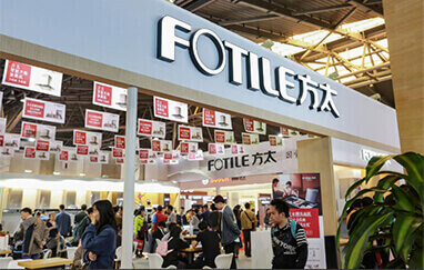 宁波家装展会现场展商云集推出优惠吸引观众